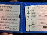 2009 奔驰S级(进口)