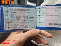 2018 哈弗H2s