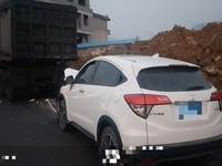 2022 缤智