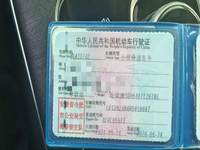 2024 瑞虎9