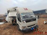 江铃JX5048XXYXGD2厢式运输车