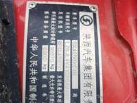 德龙X5000