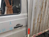 长安牌SC5031XXYXDD65