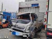 福田BJ5041CCY8JDA-AB1仓栅式运输车