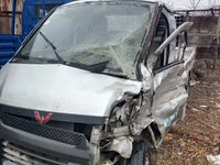 五菱牌LZW1029BQYA