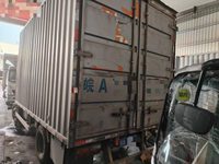 陕汽牌YTQ5041XXYKH331
