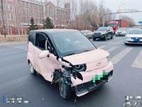2022 QQ冰淇淋
