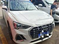 2020 奥迪Q3