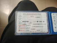 2018 桑塔纳