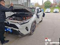 2024 RAV4荣放