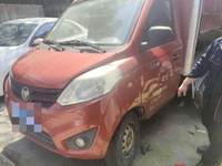 福田牌翼开启厢式运输车