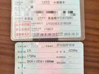 2018 奥迪A6L
