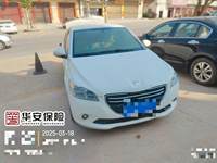 2014 标致301