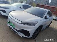 2023 元PLUS