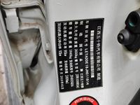 江西 皮卡 2.5T 手动档 基本型(JXW1030BSAC)