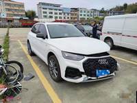 2022 奥迪Q5L