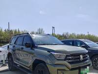 2024 坦克400新能源