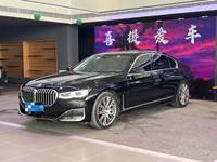 2022 宝马7系(进口)