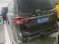 2021 上汽MAXUS G20