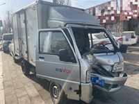 福田BJ5030XXY-S4厢式运输车