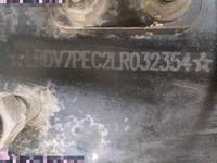 欧曼BJ5329XLC-AB冷藏车