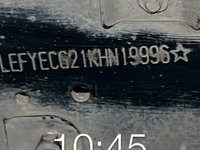 江铃江特JMT5040XSHXGB2售货车