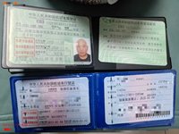 长安SC1032DFAA6载货汽车