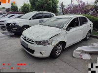 2015 爱丽舍