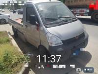 上汽通用五菱