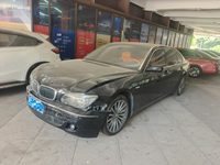 2005 宝马7系(进口)