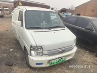 福田牌BJ50Z0XXYEV2