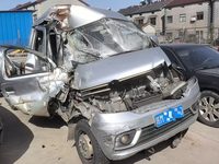 东风DXK1031NK2FL载货汽车