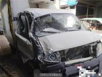 兴邦龙牌冷藏车