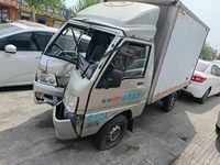 福田BJ5030XXY-S4厢式运输车