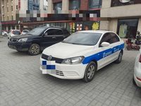 2015 捷达