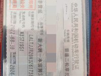 2022 新大洲-本田SDH125T-39两轮摩托车