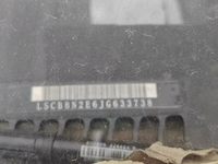 长安牌厢式运输车