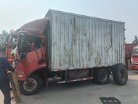 福田牌厢式运输车