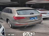 2012 奥迪Q5