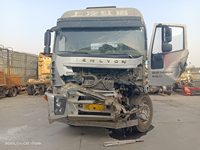 红岩CQ4256HXVG334半挂牵引汽车