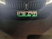 2021 宝马5系新能源