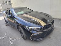 2022 宝马M8(进口)