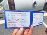 2024款 2.4T 自动 四驱 柴油 商用版 精英型 (CC1030QA63B)