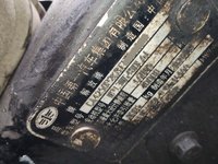 解放CA4250P2K8T1NE6A80牵引车