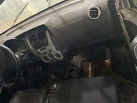 瑞驰牌厢式运输车