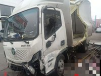 福田 纯电动冷藏车