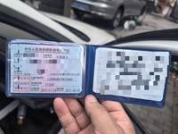 2017 桑塔纳