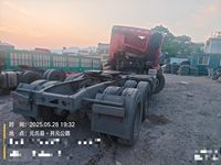 解放(一汽青岛)