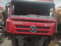 大运新N8E牵引车高顶