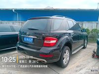 2012 奔驰M级(进口)